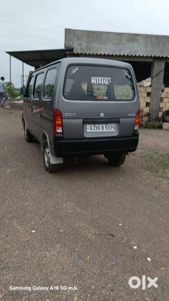 Ecco Family Car