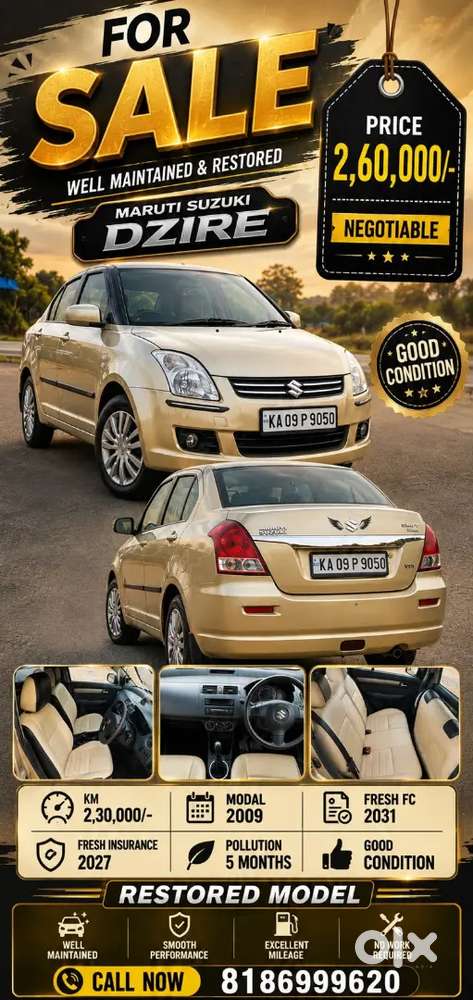 Swift Dzire 2009 Maruti
