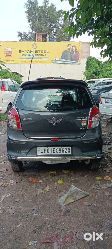 Maruti Suzuki Alto 800 2020
