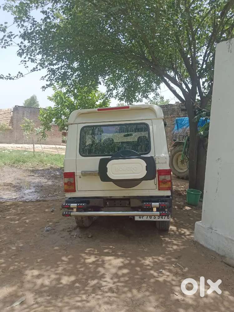 Di Turbo  Bima 1parti 7 Manth