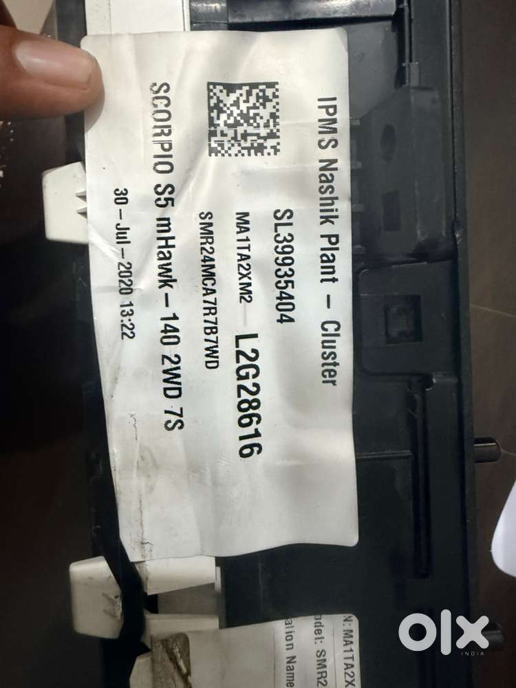 Mahindra Scorpio Diesel 2022