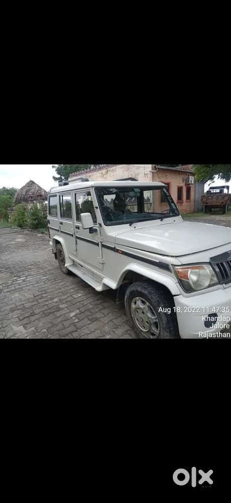 Mahindra Bolero Slx Diesel 2015