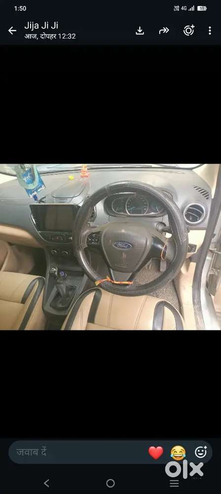 Ford Aspire Plus 2017
