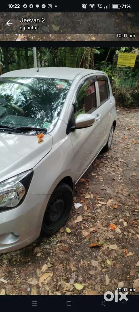 Maruti Suzuki Celerio 2015