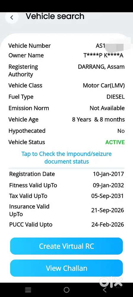 Maruti Suzuki Swift 2017