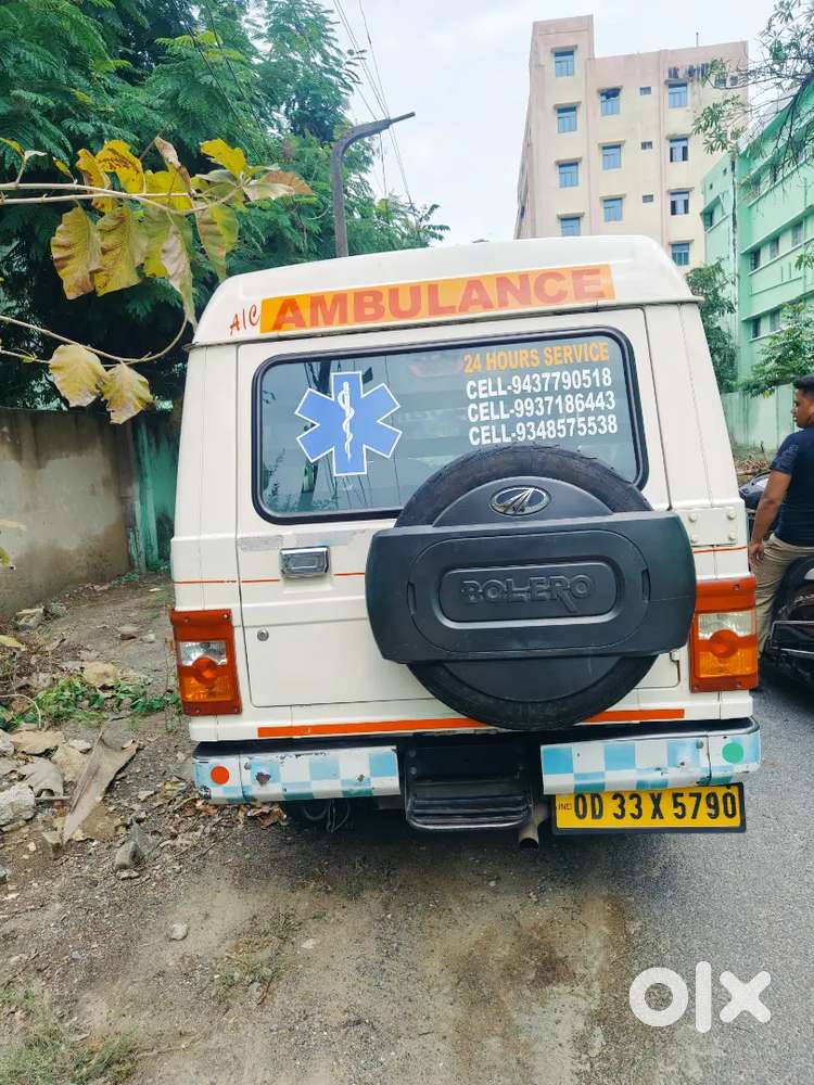 Running Ambulance