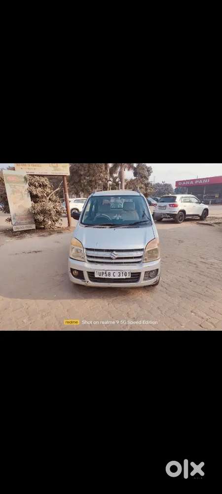 Maruti Suzuki Wagon R 2008