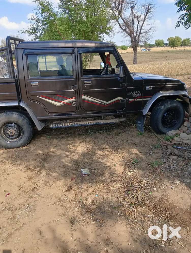 Bolero Camper Gold Zx