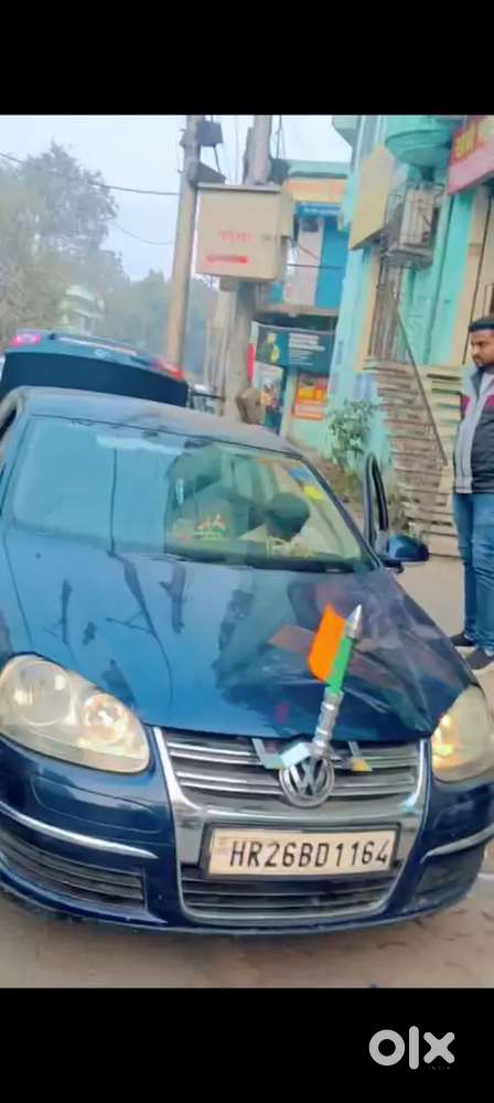 Hui Up 65 Number Mil Gaya Hai