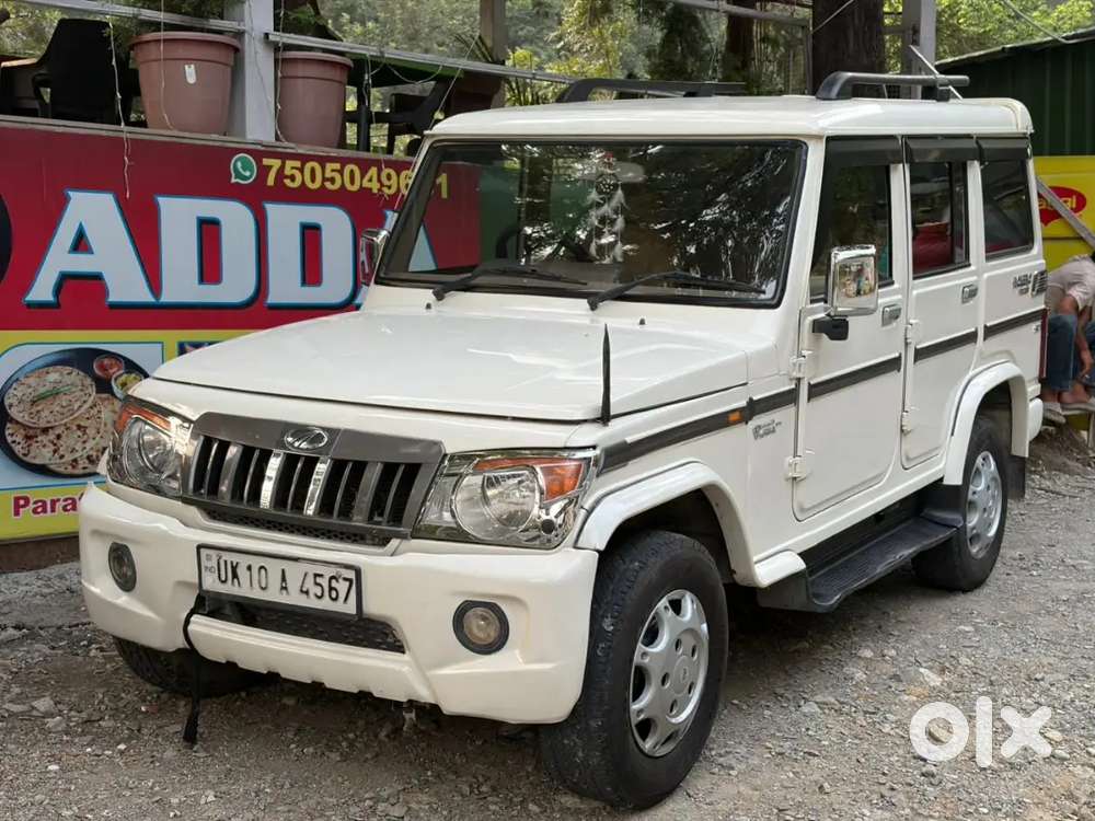 Mahindra Bolero Power 2018