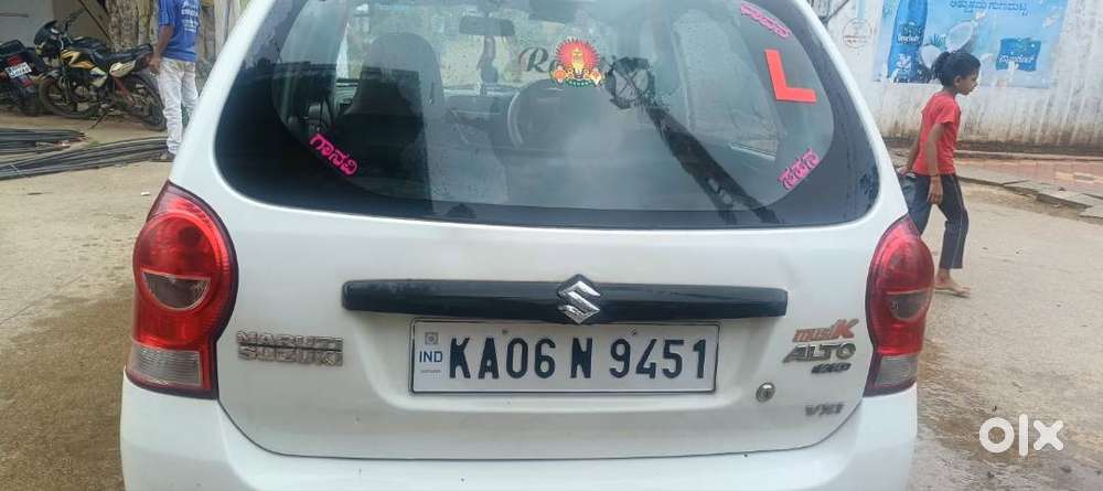 Pric 210000