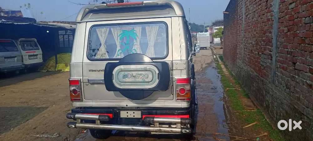 Paiso Ki Jarurat Hai