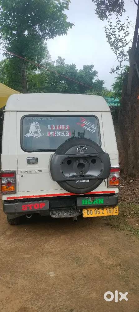 Mahindra Bolero 2.5 2017