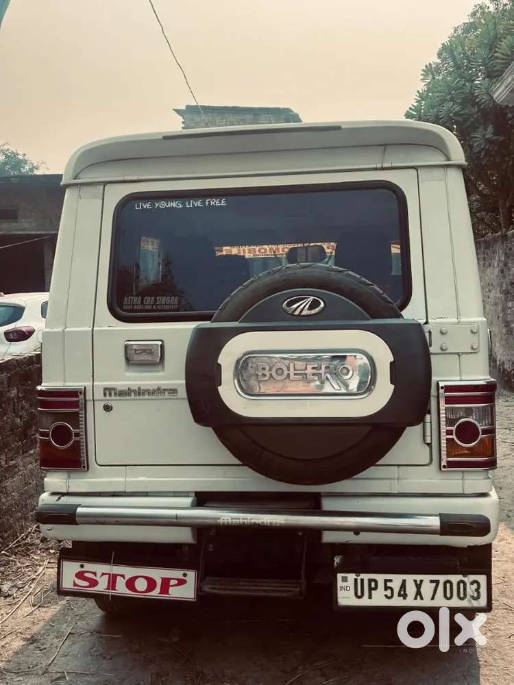 Mahindra Bolero Power Plus 2016