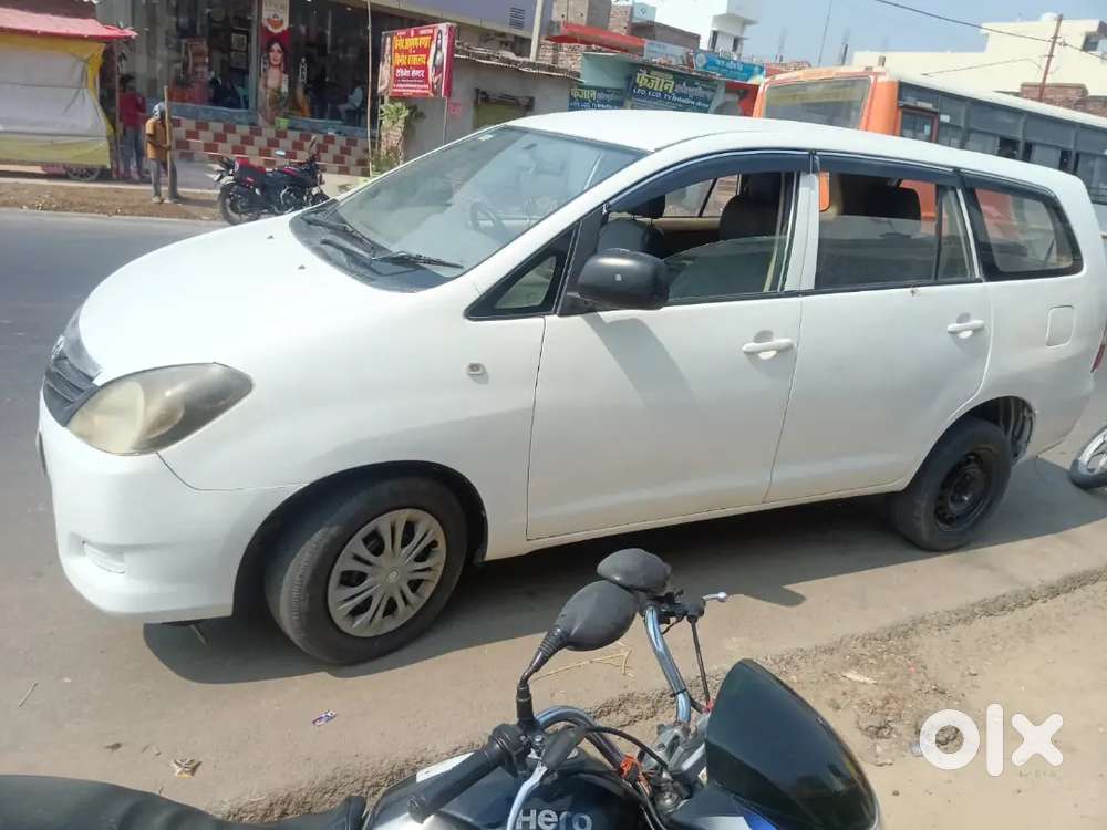 Papar 2031 Tak Complete Hai Kuchh Karana Nahi Hai