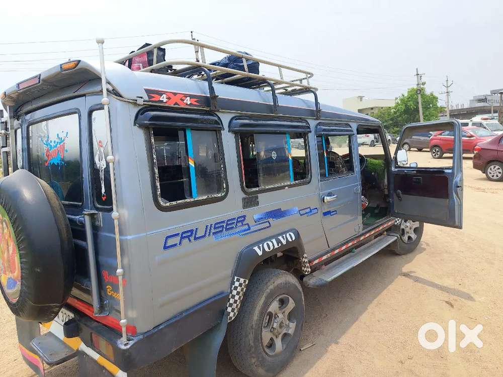 Force Cruiser Full Condition Insurance