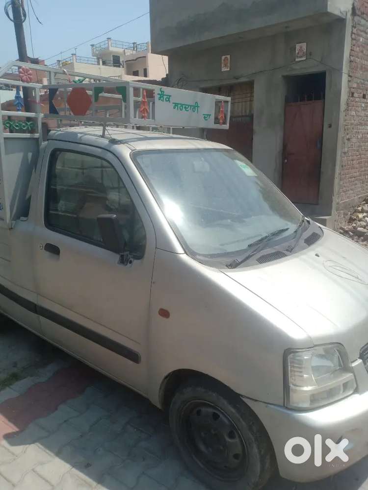 Wegnor Chhotta Hatti