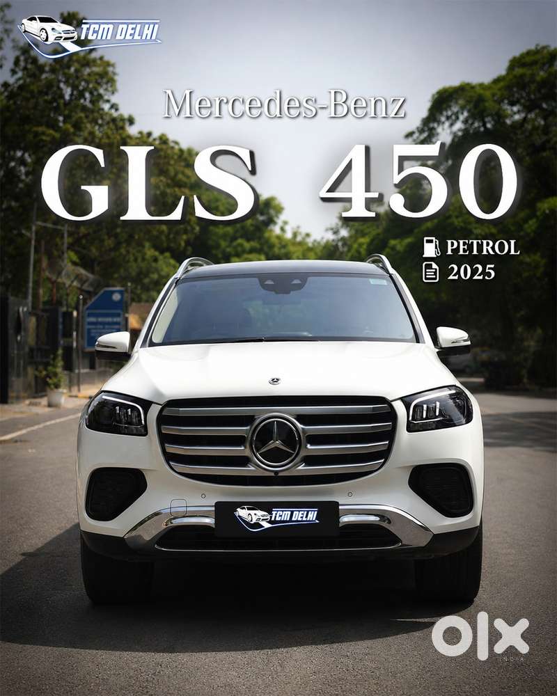 Mercedes-benz Gls 450 4matic, 2025, Petrol