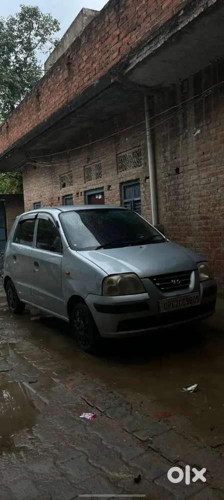 Saraimeer Azamgarh
