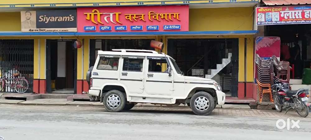 Mahindra Bolero 2012 Drive