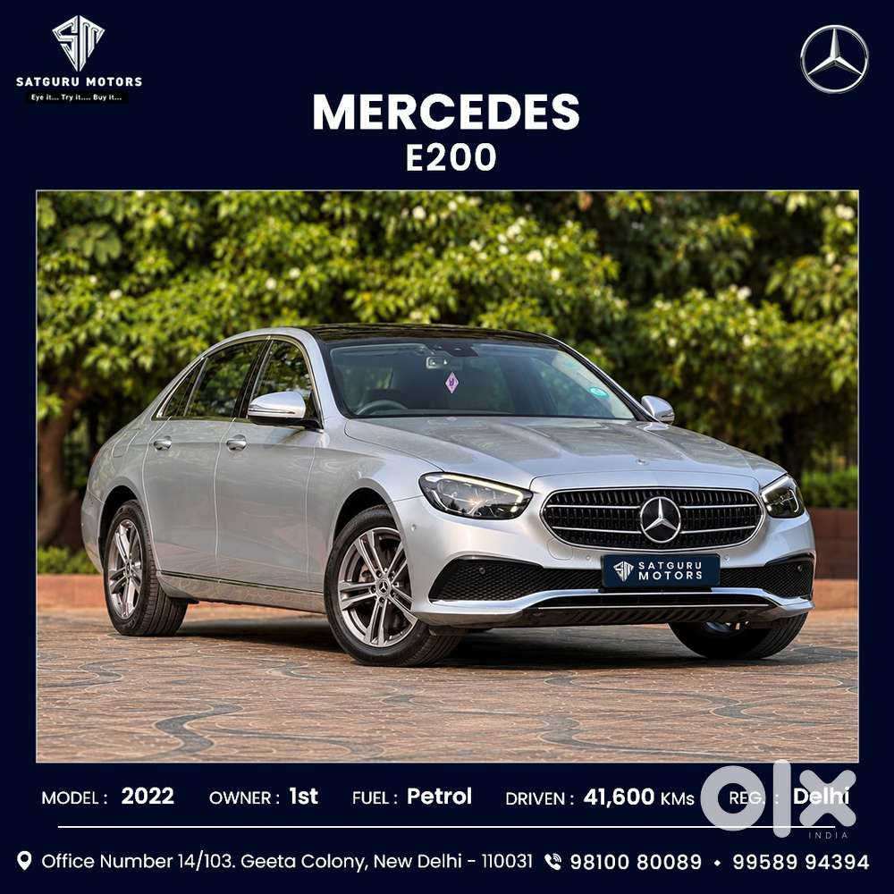 Mercedes-benz E-class Expression E 200, 2022, Petrol