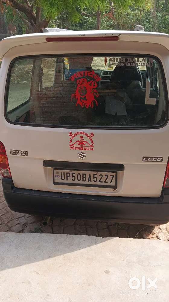 Gadi Mai Koi Kaam Nahi Hai  2017 Model Hai
