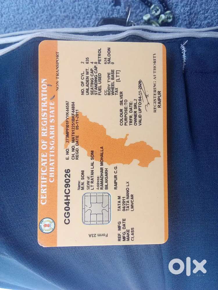 Tata Nano 3 Petrol 60000 Km Driven