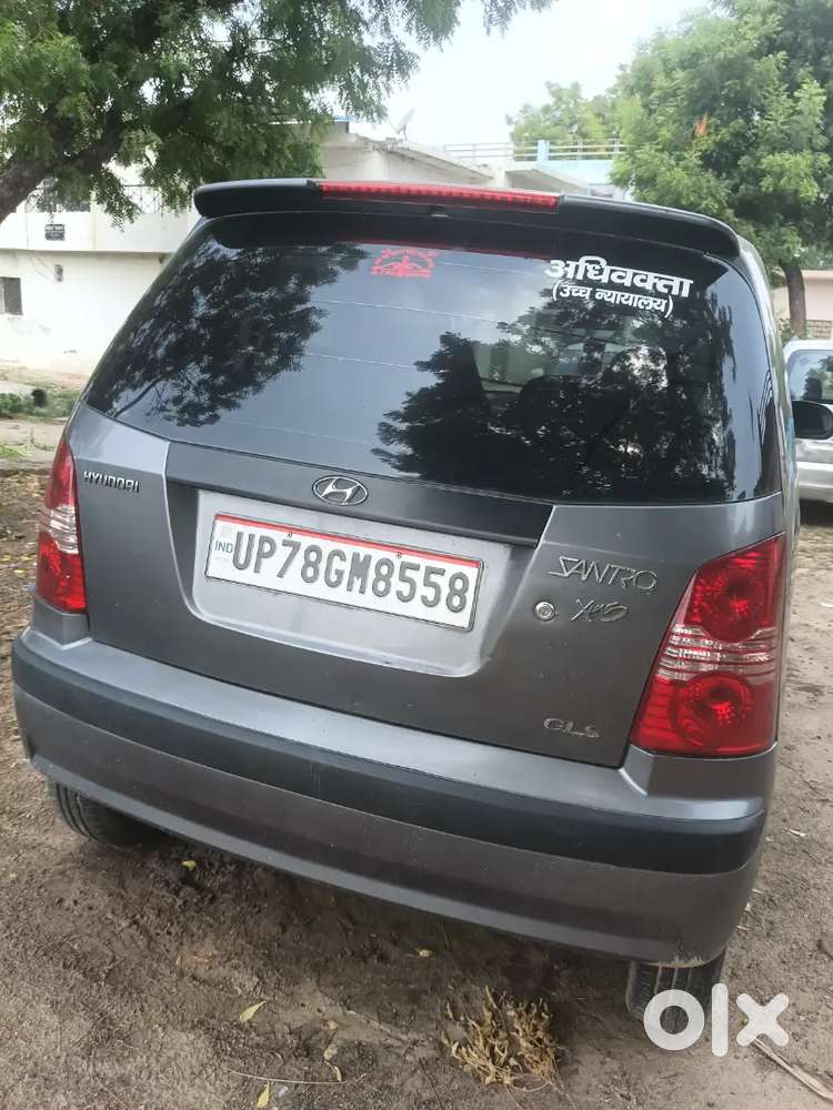 Car Me Koi Kmi Nhi Hai Argent Sell Krni H