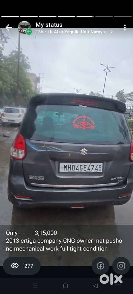 Maruti Suzuki Ertiga Lxi Cng, 2013, Cng & Hybrids