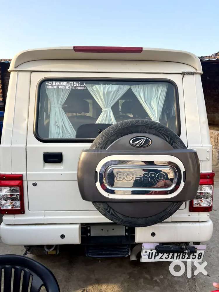 Mahindra Bolero Power Plus 2022