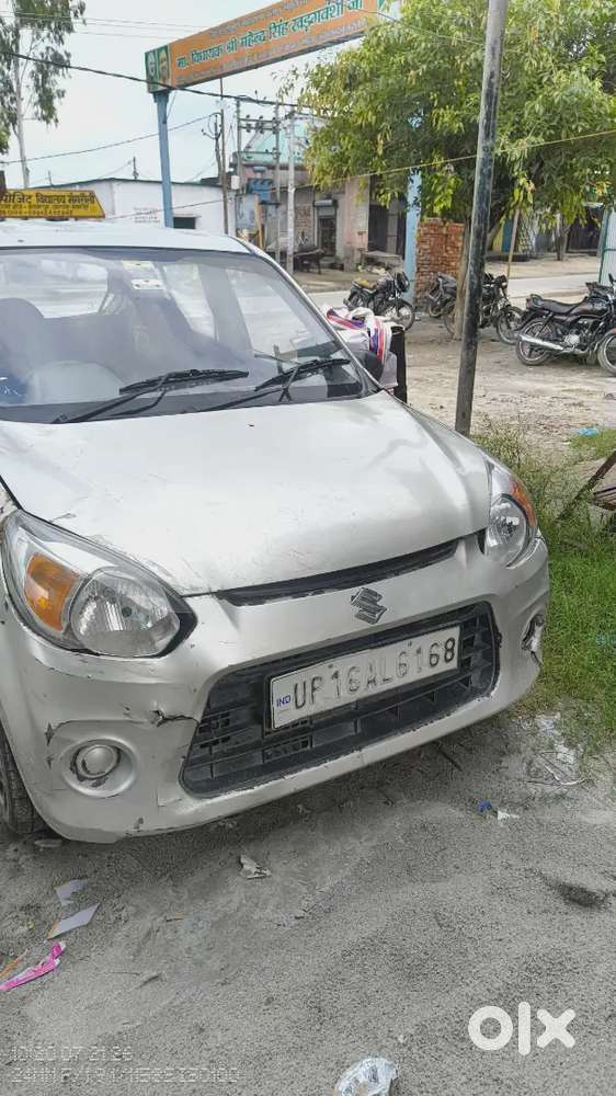 20.7.2026 Service Karai Ha. Ac Okay 4 Tyre New Ha Gadi Okay Ha