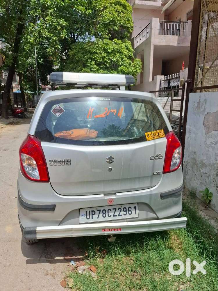 New Condition