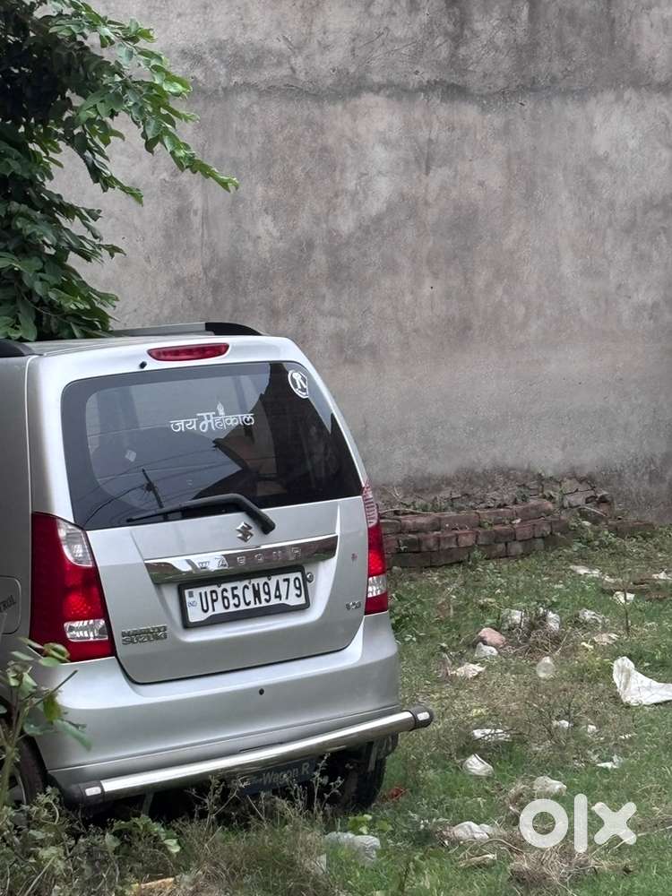 Maruti Suzuki Wagon R 2017