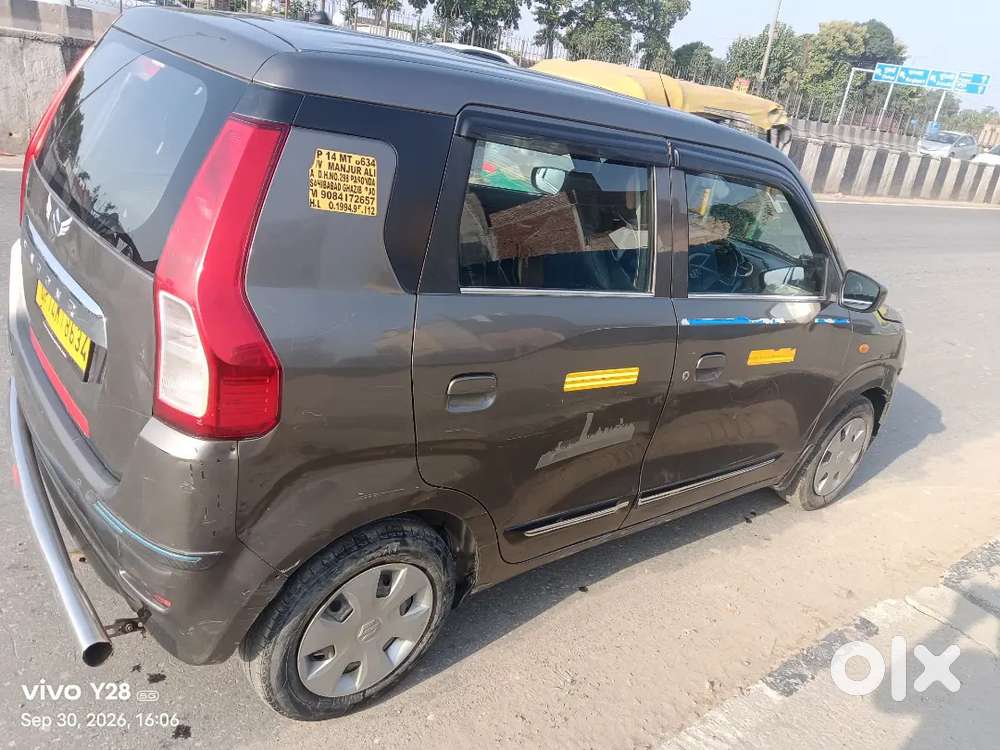 Maruti Suzuki Wagon R 2023