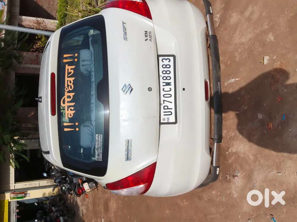 Maruti Suzuki Swift 2015 Diesel