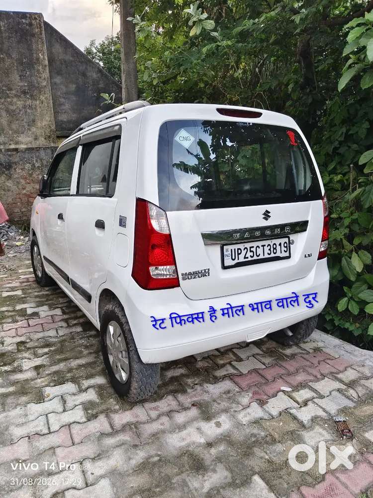 Maruti Suzuki Wagon R 2017 Cng Cumpani