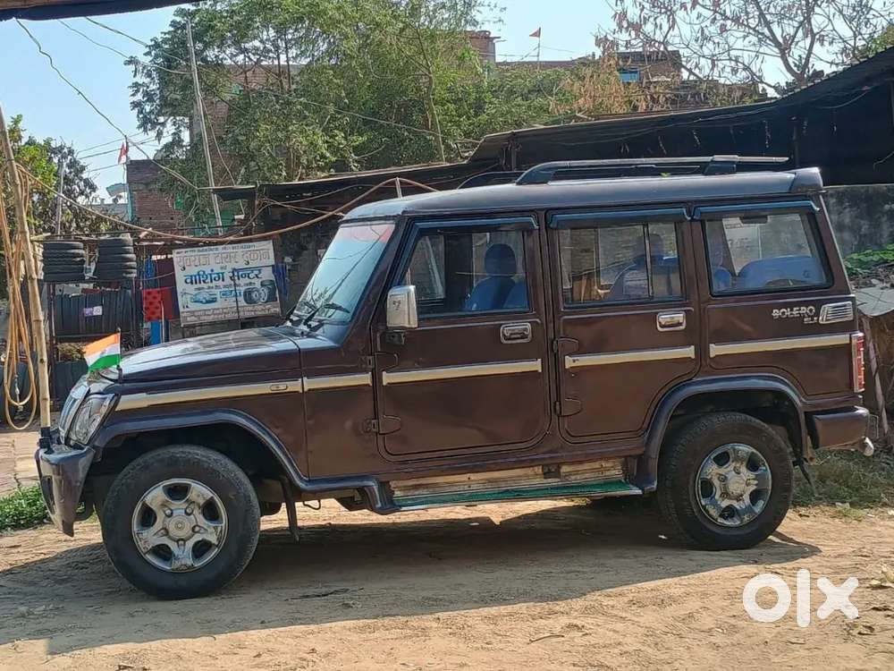 Arjent Sell Scorpio Lena Hai