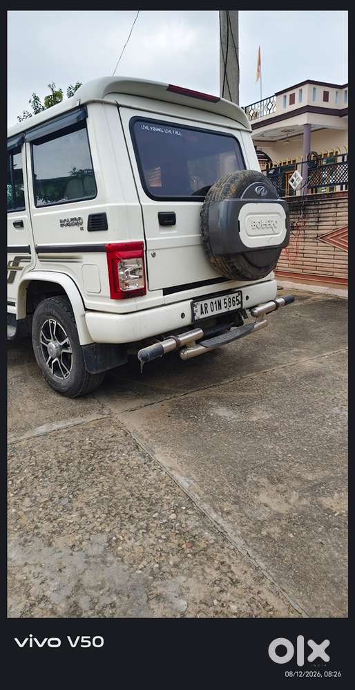 Mahindra Bolero Power 2021
