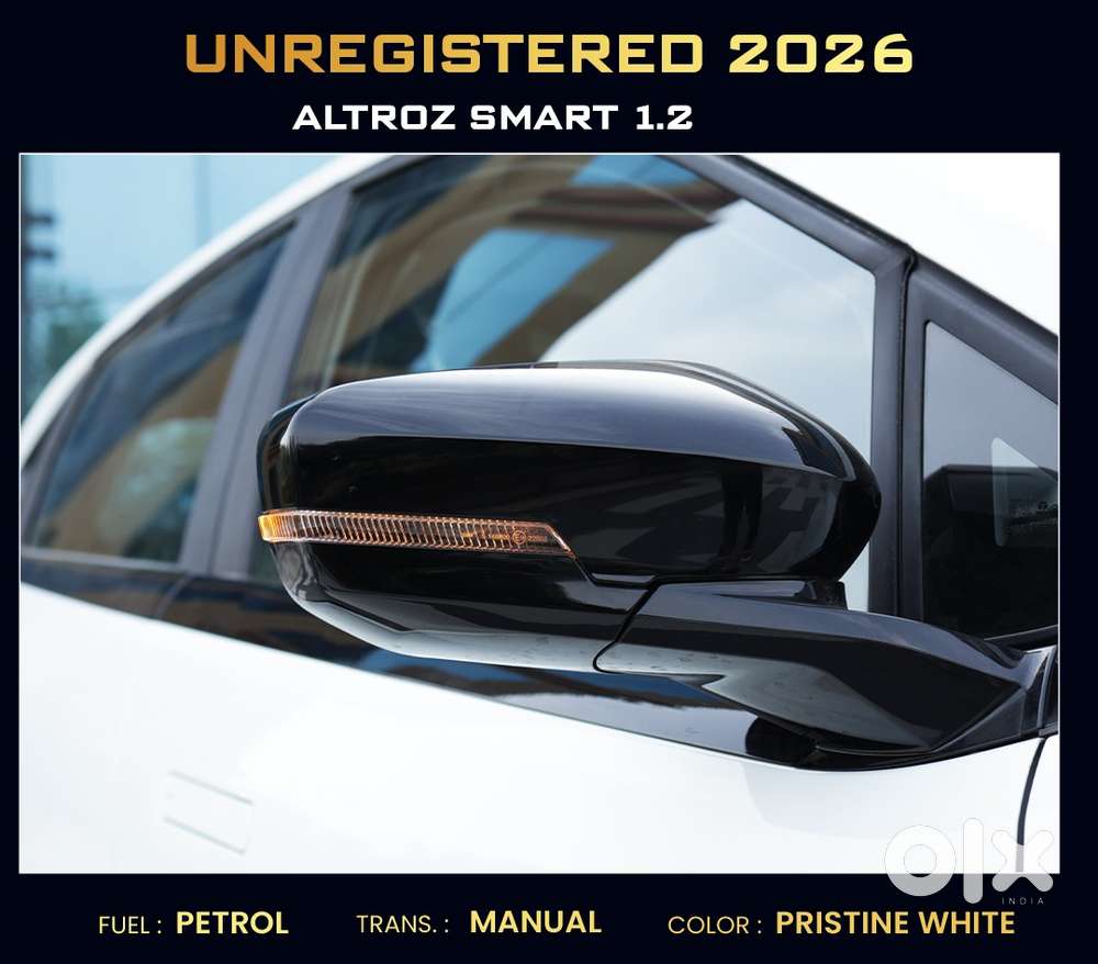 Tata Altroz, 2026, Petrol