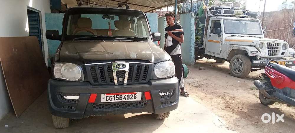 Tyre New Insurence New 2030 Tk Paper 
Tranfer Ka Paisa Diya Hua Hai