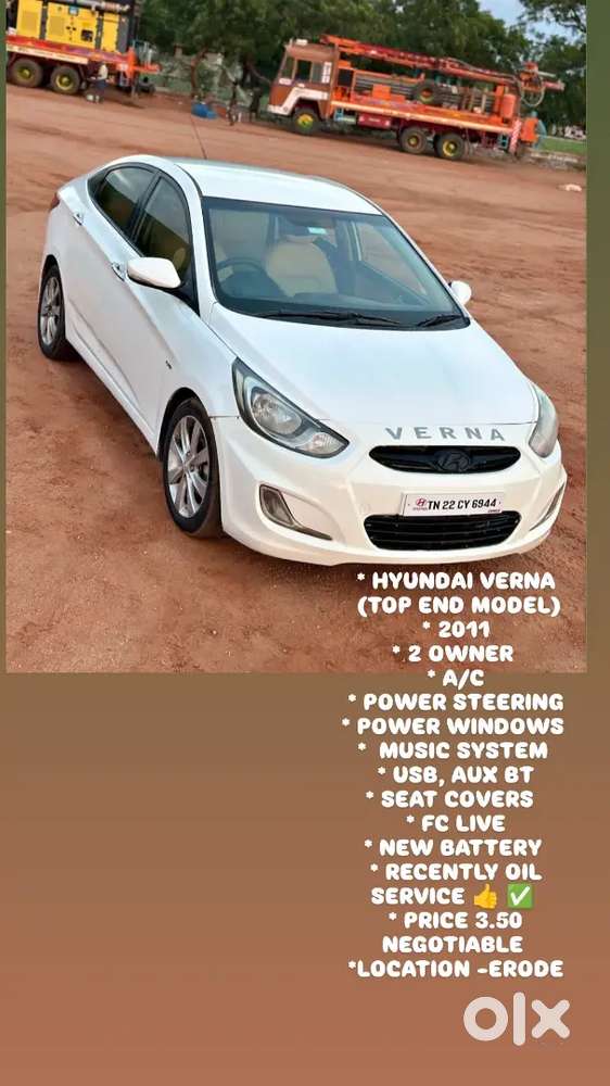 Hyundai Fluidic Verna 2011