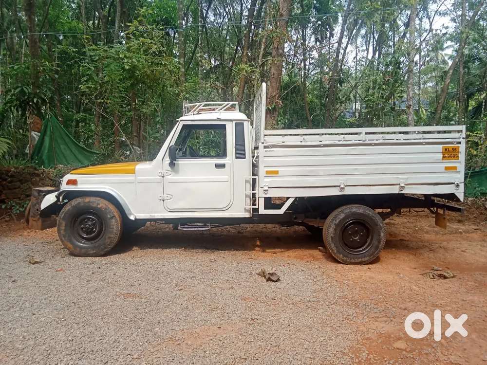 New Pepar Ful Work Din 4*4