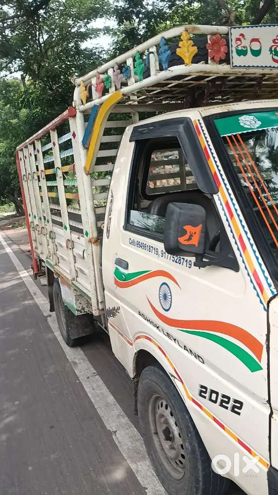 Ashok Leyland Stile 2022 Ls