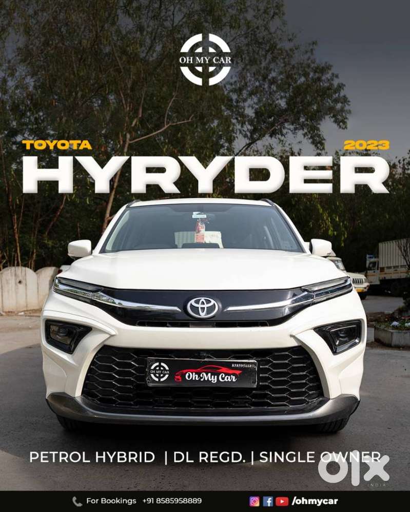 Toyota Urban Cruiser Hyryder 1.5 V Hybrid, 2023, Petrol