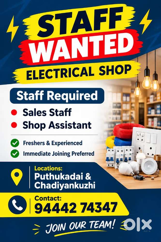 Electrical shop