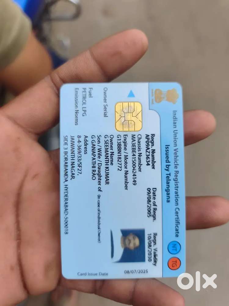 Maruti Suzuki Esteem Lxi 2005 Petrol