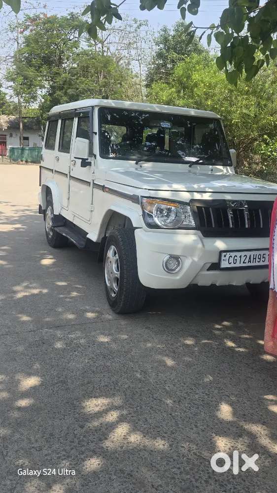 Mahindra Bolero Diesel Manual 2014