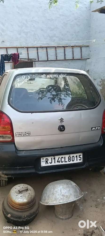 Maruti Suzuki Alto Edition 2011