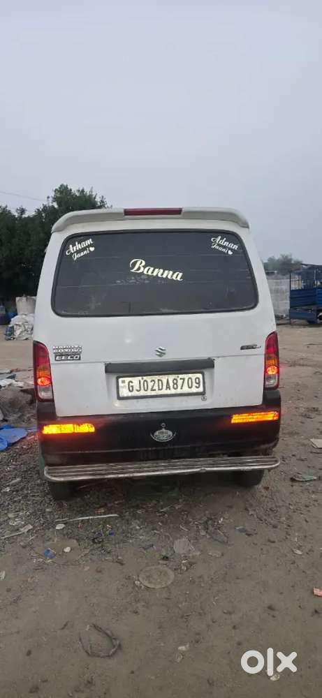 Maruti Suzuki Eeco 2021