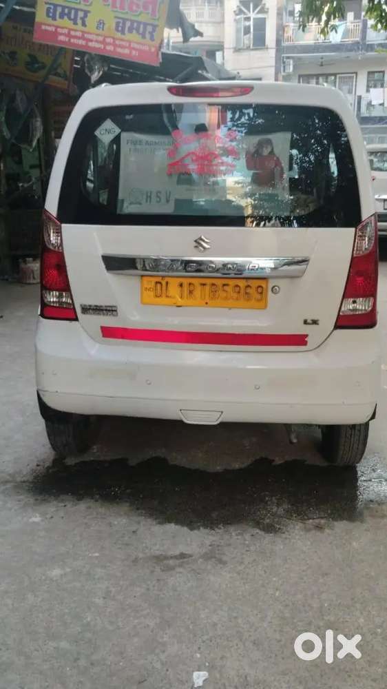 Maruti Suzuki Wagon R 2016